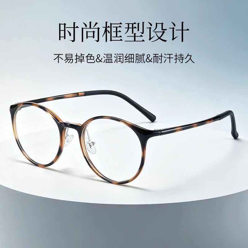 Bclear Women Full Rim Round TR90 Eyeglasses MY-1143
