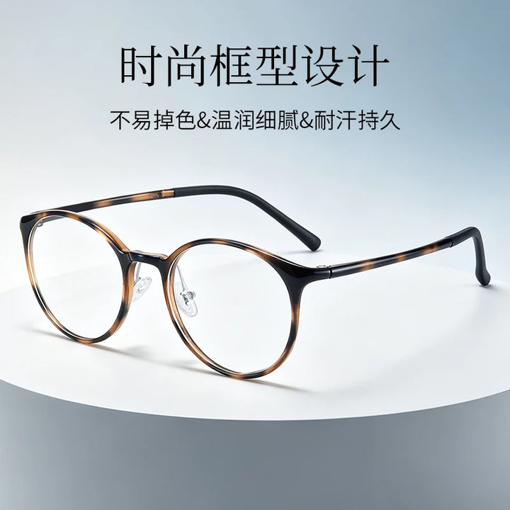 Bclear Women Full Rim Round TR90 Eyeglasses MY-1143