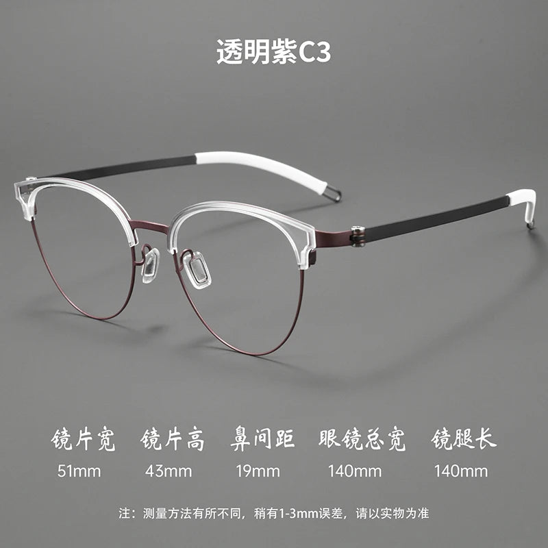 Bclear Unisex Full Rim Browline Titanium Eyeglasses BSF-S21227H