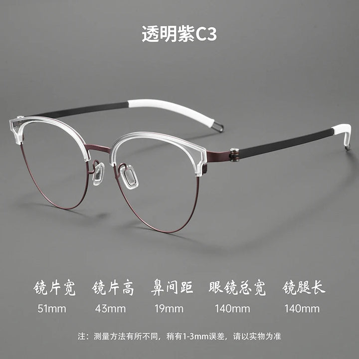 Bclear Unisex Full Rim Browline Titanium Eyeglasses BSF-S21227H
