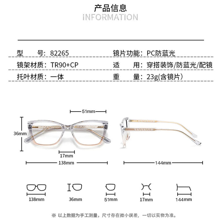 Reven Jate Women's Full Rim Square Tr 90 Alloy Eyeglasses 382265