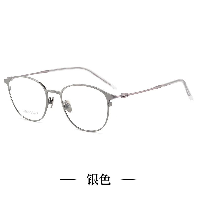 Reven Jate Women's Full Rim Oval Round Titanium Tr 90 Eyeglasses 81481