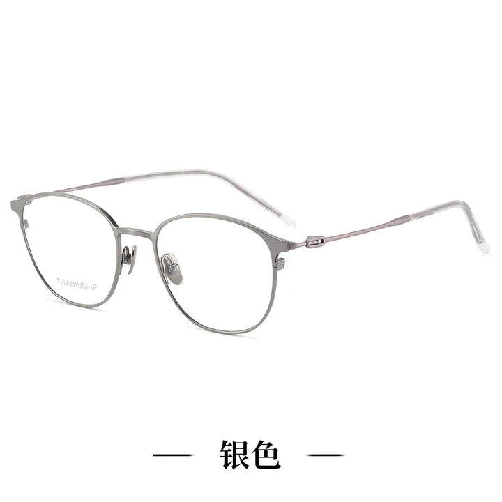 Reven Jate Women's Full Rim Oval Round Titanium Tr 90 Eyeglasses 81481