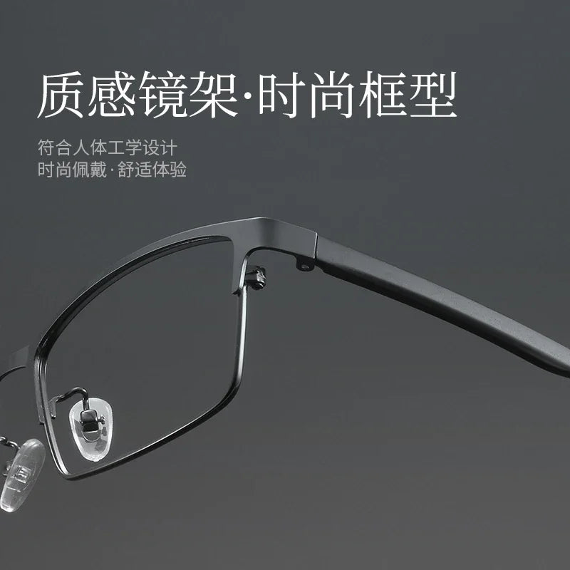Bclear Unisex Full Rim Square Alloy Eyeglasses MY-L610