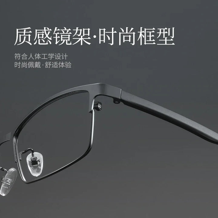 Bclear Unisex Full Rim Square Alloy Eyeglasses MY-L610