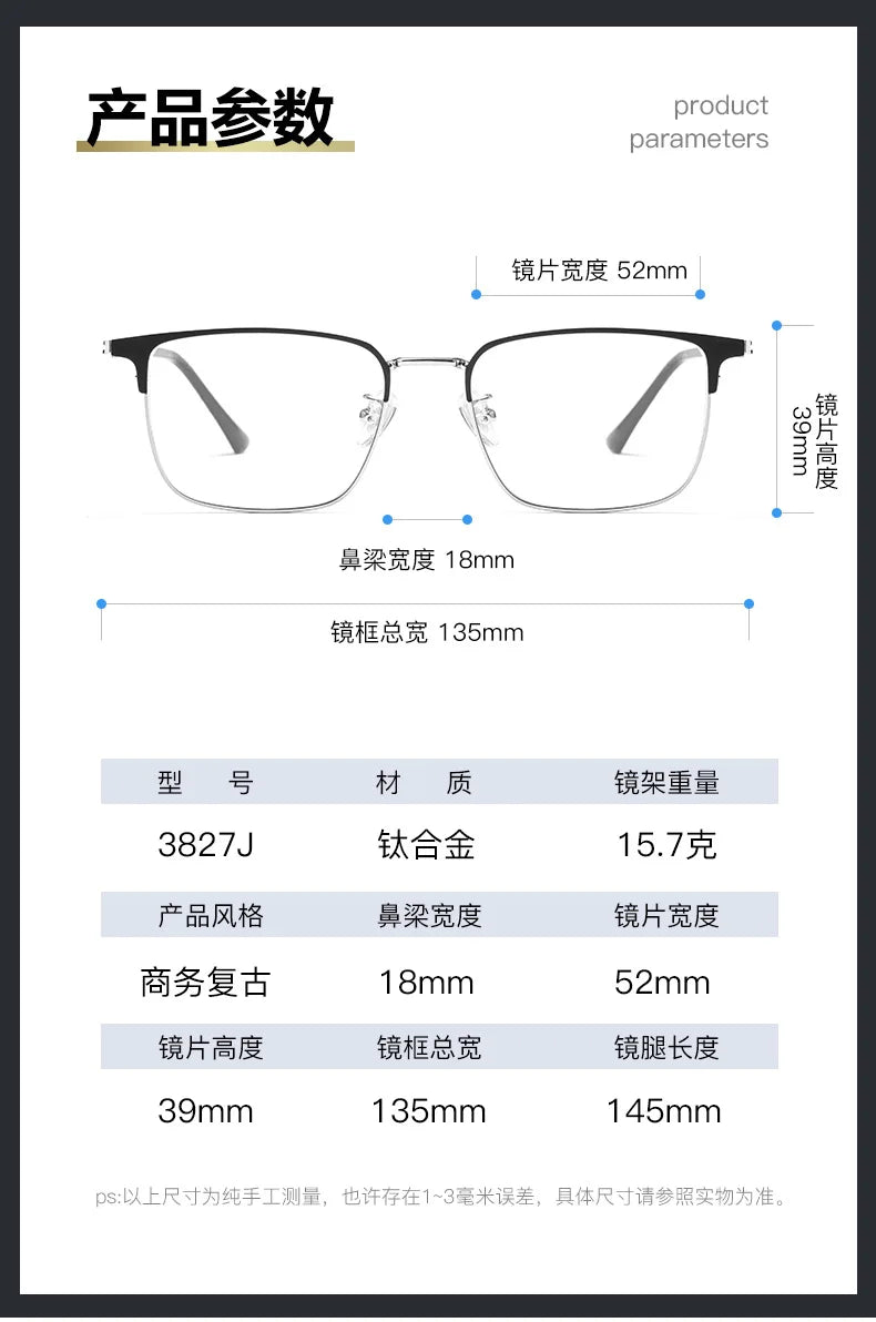 Gmei Optical 3827J unisex square alloy prescription eyeglasses — view 2