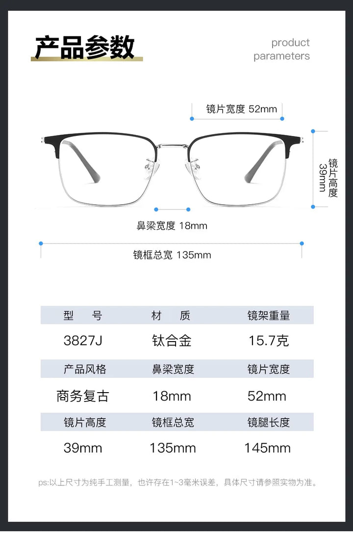 Gmei Optical 3827J unisex square alloy prescription eyeglasses — view 2