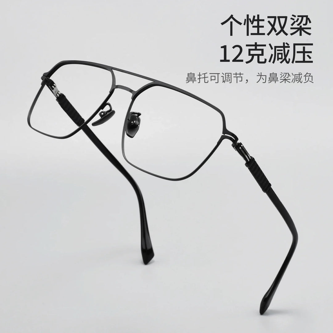 Bclear Men Full Rim Square Alloy Eyeglasses BSF-T1213X