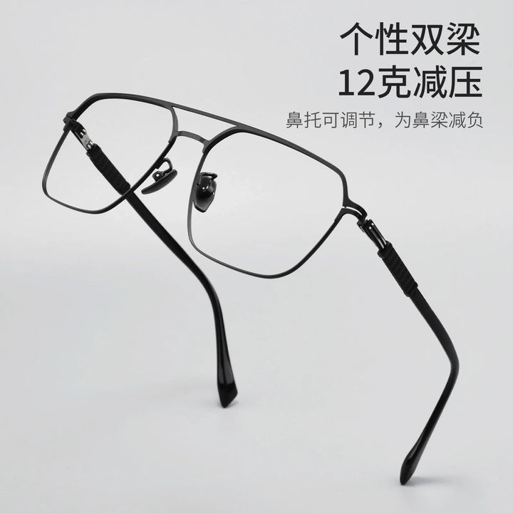 Bclear Men Full Rim Square Alloy Eyeglasses BSF-T1213X