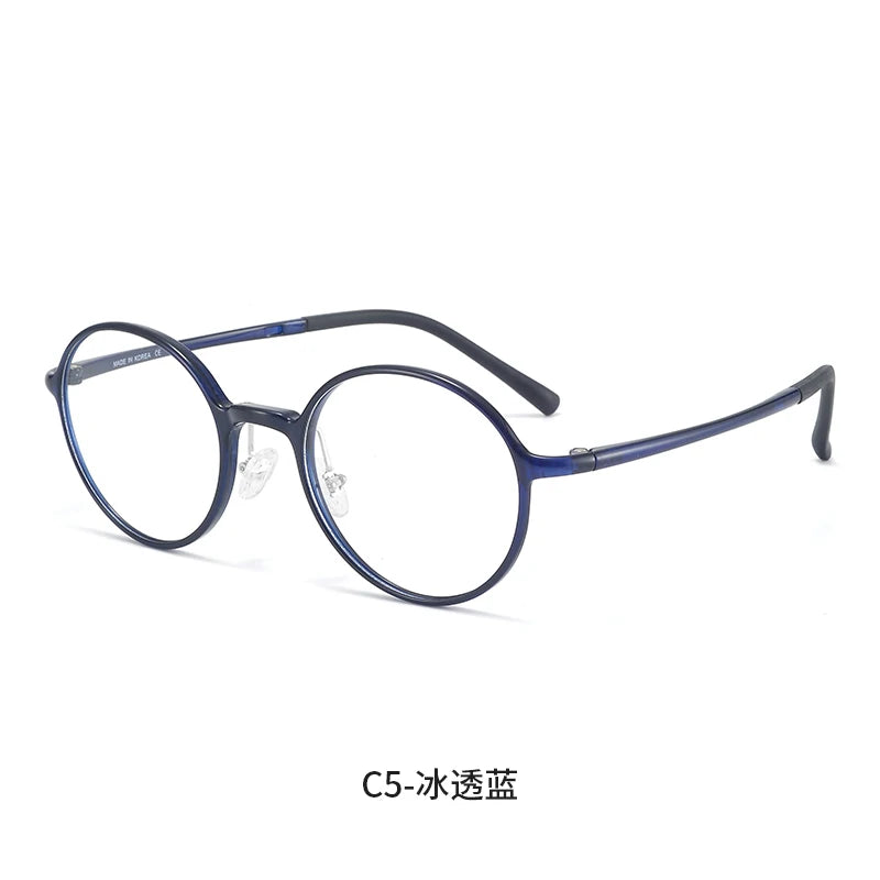 Bclear Unisex Full Rim Round TR90 Eyeglasses MY-1147