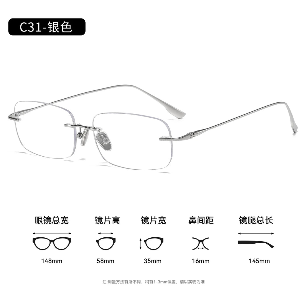 Bclear Women Rimless Square Titanium Eyeglasses SM-1135-63