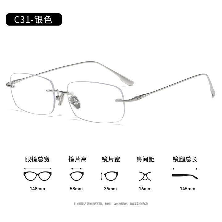 Bclear Women Rimless Square Titanium Eyeglasses SM-1135-63