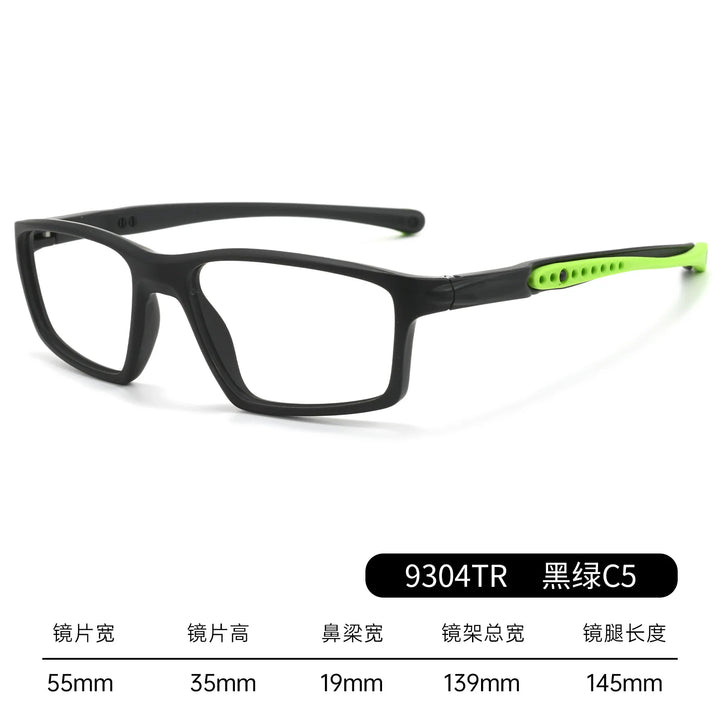 Bclear Unisex Full Rim Rectangle TR90 Sports Eyeglasses BSF-9304TR