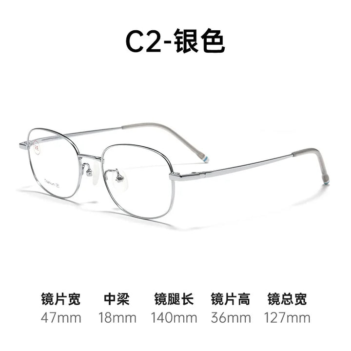 Bclear Women's Full Rim Small Oval Square Titanium Eyeglasses 451006
