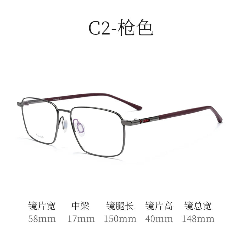 Bclear Men Full Rim Square Titanium Eyeglasses BSF-P8750JS