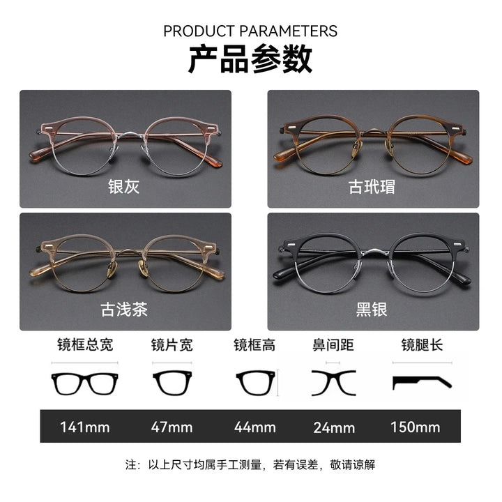 Bclear Unisex Full Rim Round Titanium Eyeglasses SM-V8264