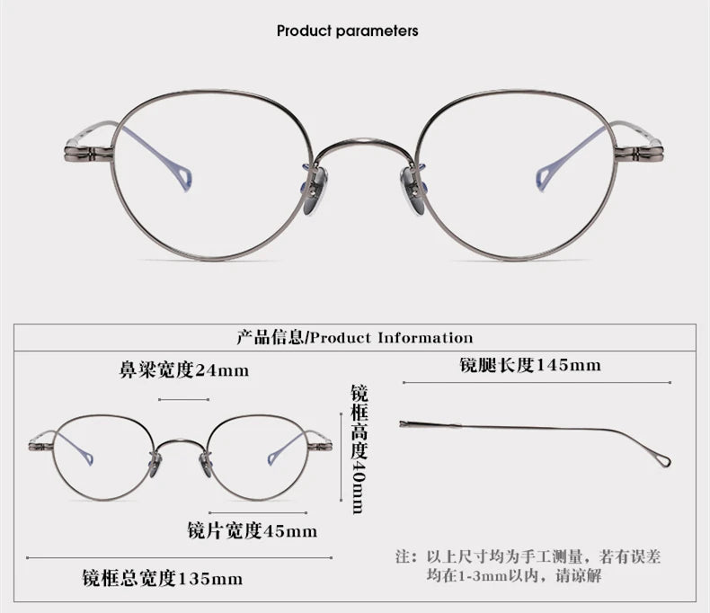 Black Mask Women's Full Rim Oval Round Titanium Eyeglasses 859027