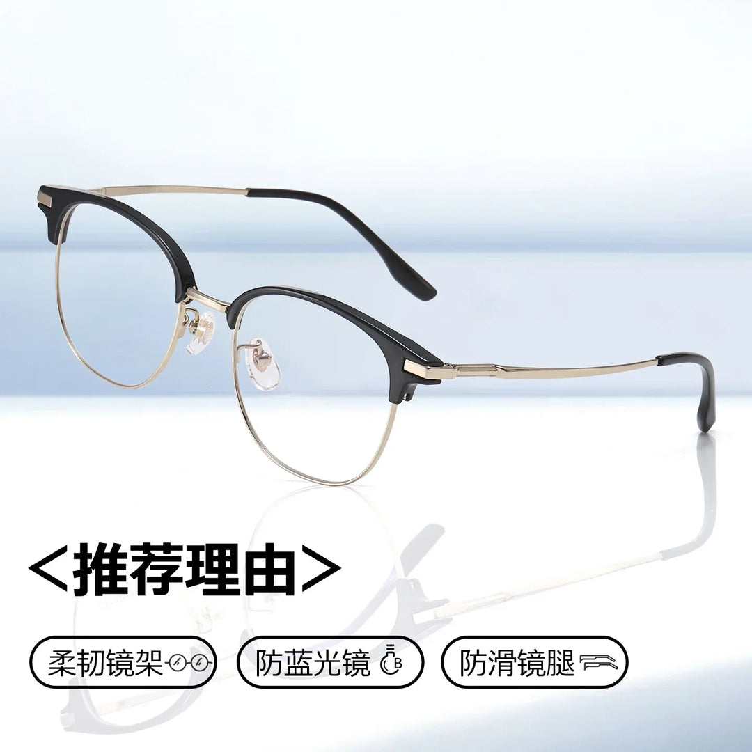 Bclear Unisex Full Rim Browline Titanium Eyeglasses SM-31807
