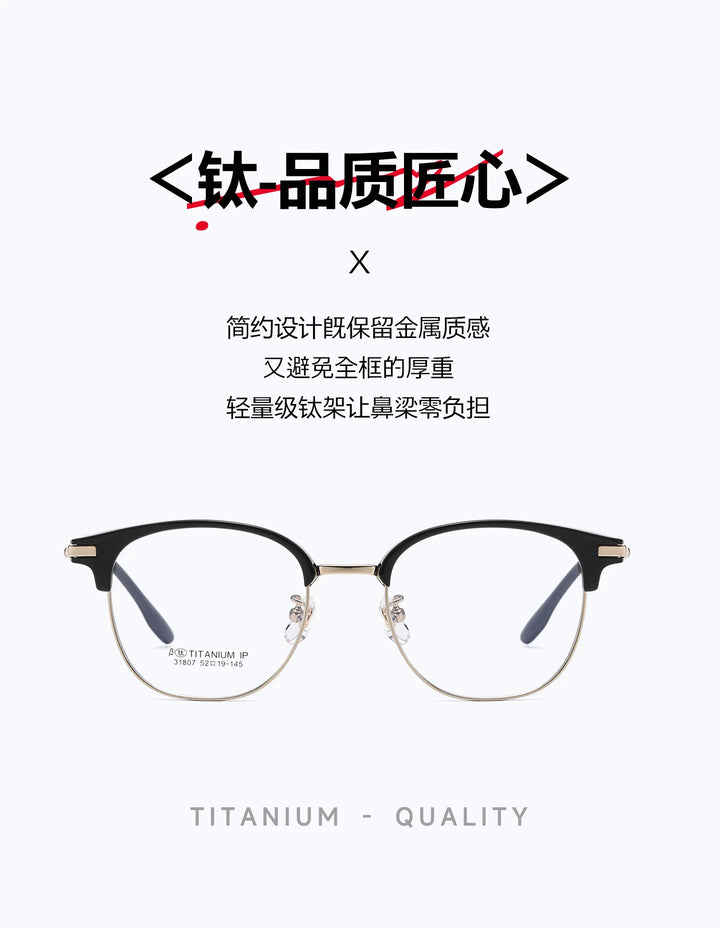 Bclear Unisex Full Rim Browline Titanium Eyeglasses SM-31807