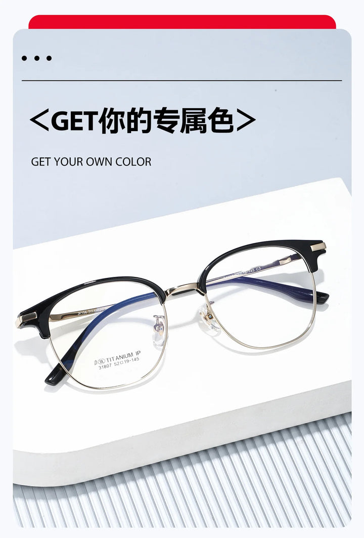 Bclear Unisex Full Rim Browline Titanium Eyeglasses SM-31807
