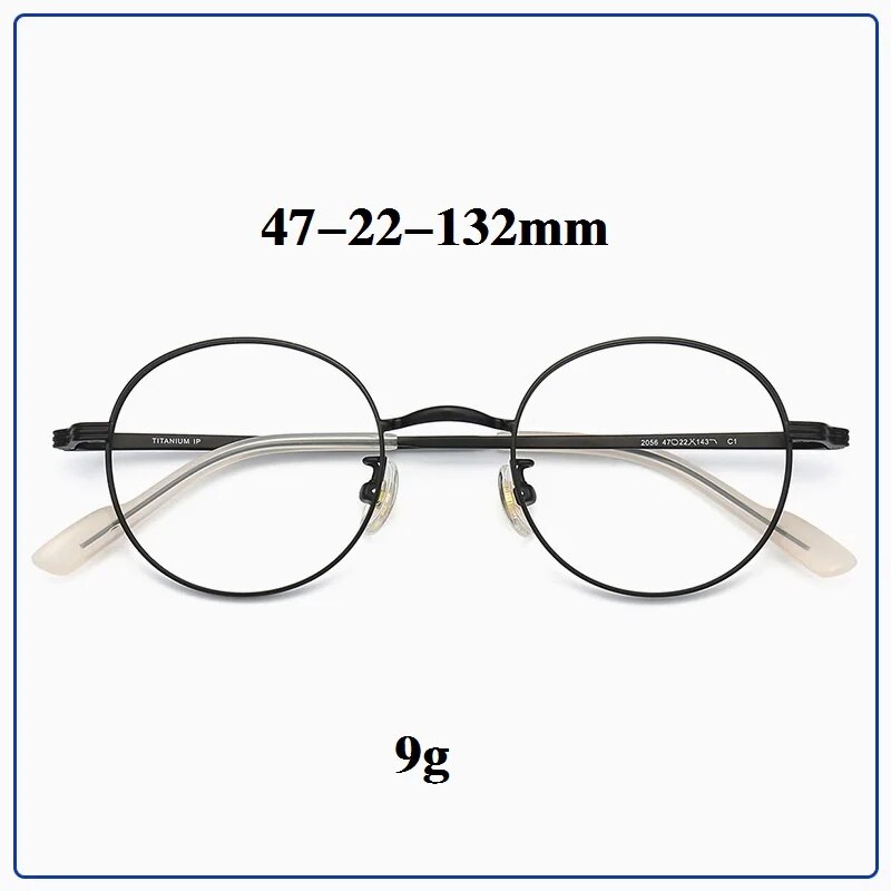 Cubojue Unisex Full Rim Small Round Titanium Eyeglasses 2056 Reading Glasses Cubojue Black no function lens 0 