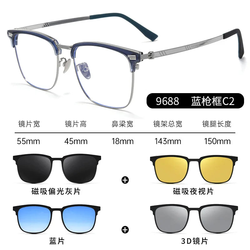 Reven Jate Unisex Full Rim Square Titanium Tr 90 Eyeglasses Clip On Sunglasses 96889