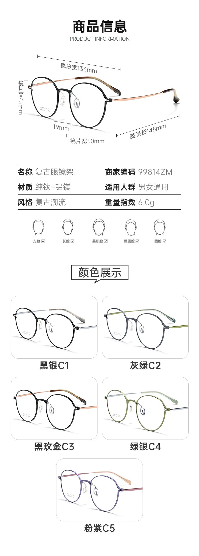 Gmei Optical 99814ZM women's round alloy prescription eyeglasses — view 2