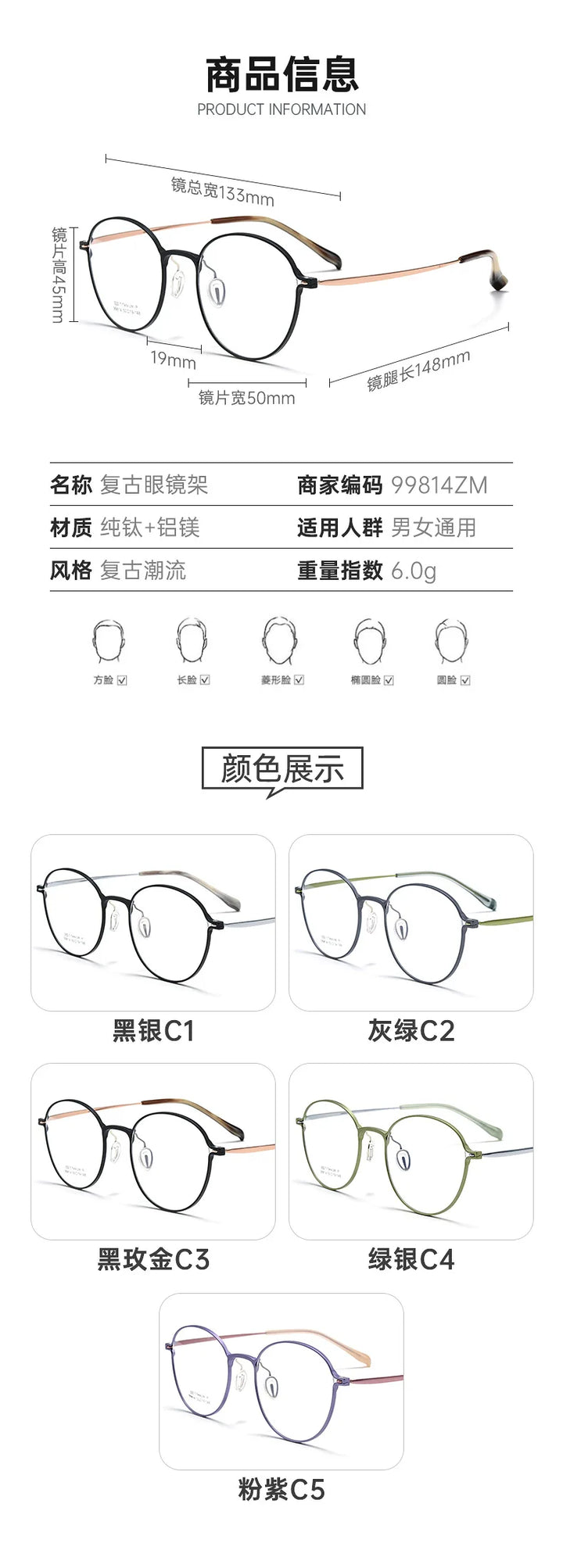 Gmei Optical 99814ZM women's round alloy prescription eyeglasses — view 2