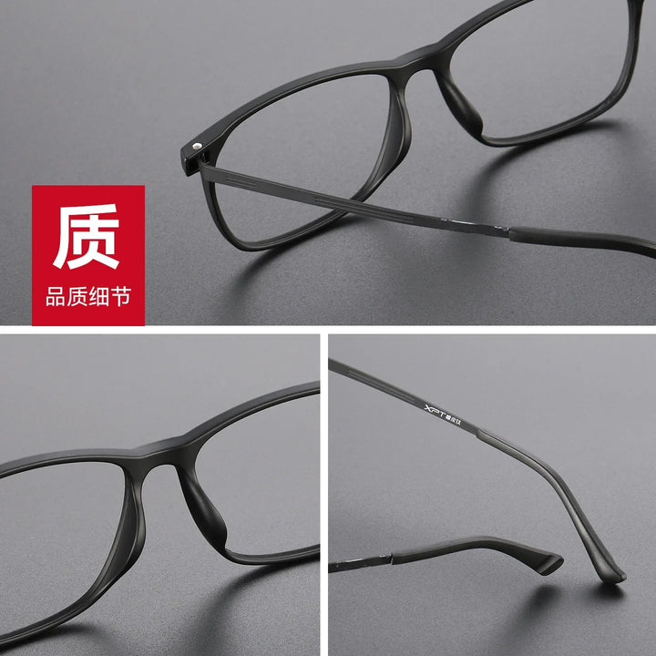 Bclear Unisex Full Rim Square TR90 Eyeglasses SM-9825