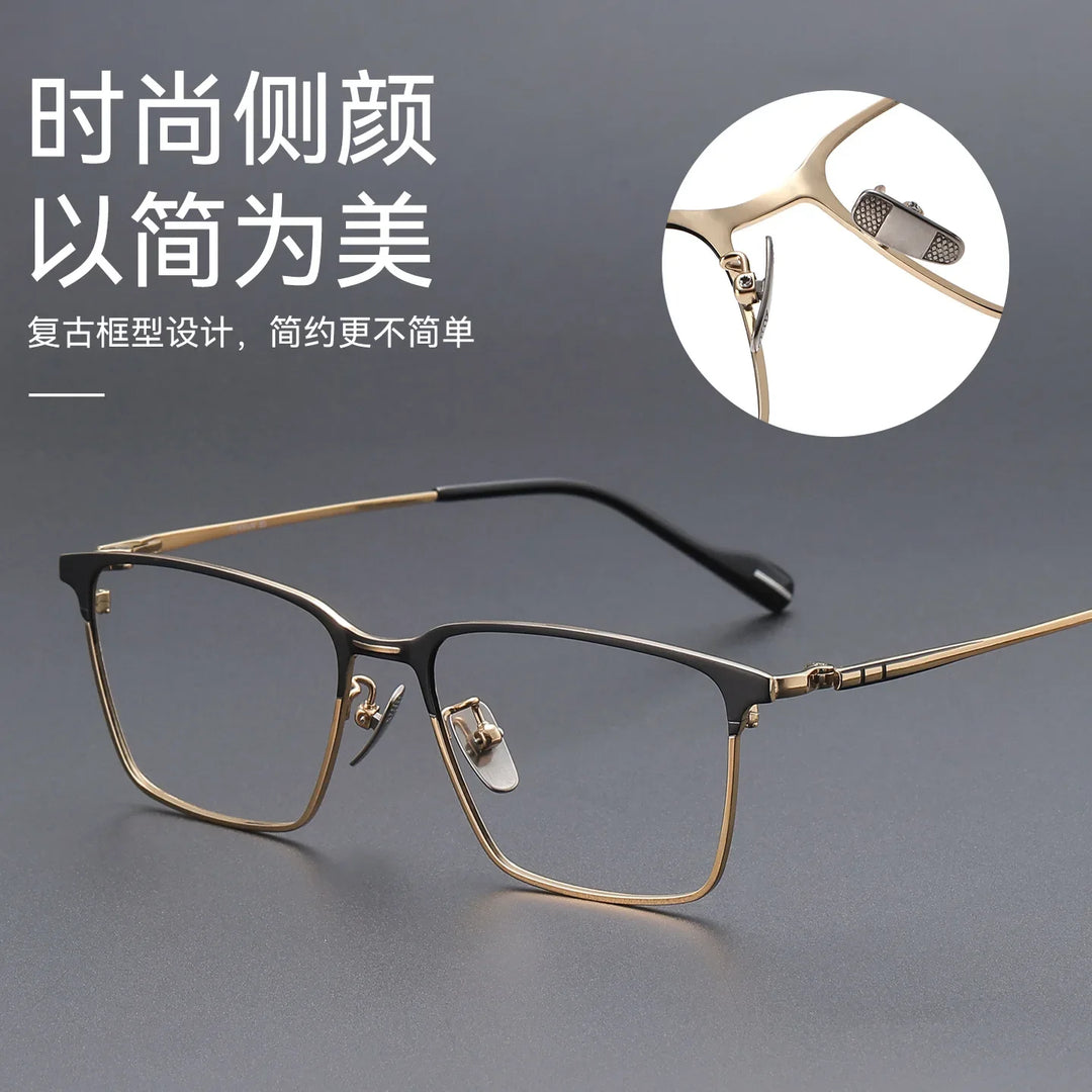 Bclear Unisex Full Rim Square Titanium Eyeglasses SM-70800