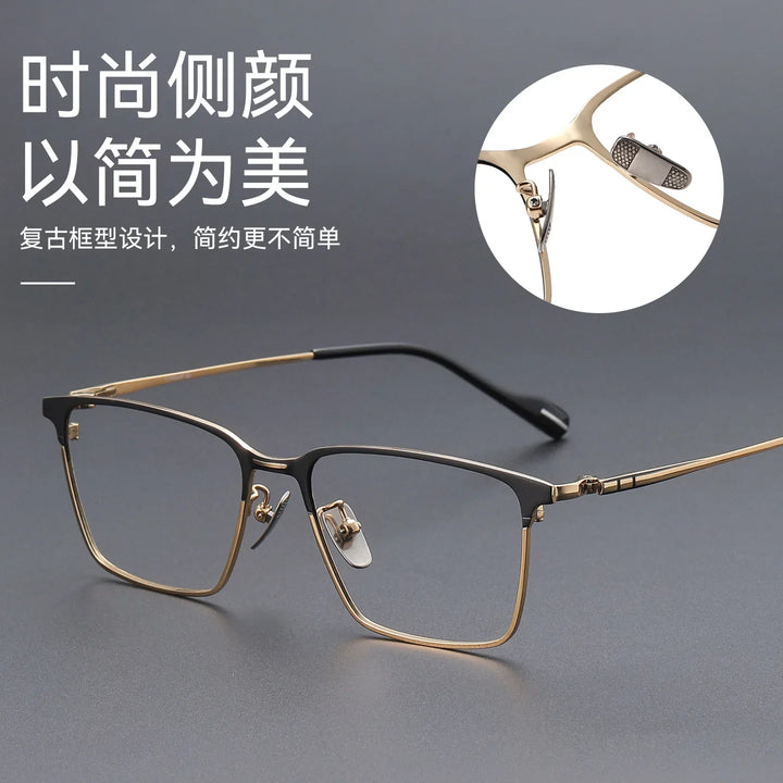 Bclear Unisex Full Rim Square Titanium Eyeglasses SM-70800