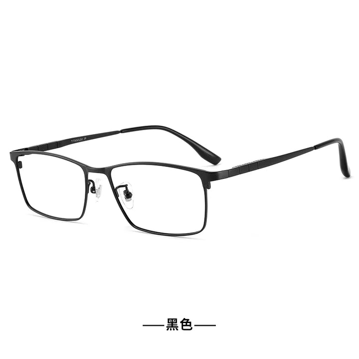 Reven Jate Unisex Full Rim Square Brow Line Titanium Eyeglasses 65023