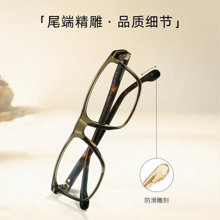 Reven Jate Unisex Full Rim Square Acetate Prescription Eyeglasses 32206 - view 4