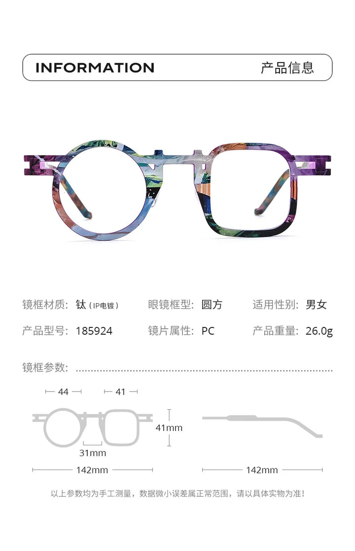 Nobler Unisex Full Rim Round Square Titanium Eyeglasses 185924