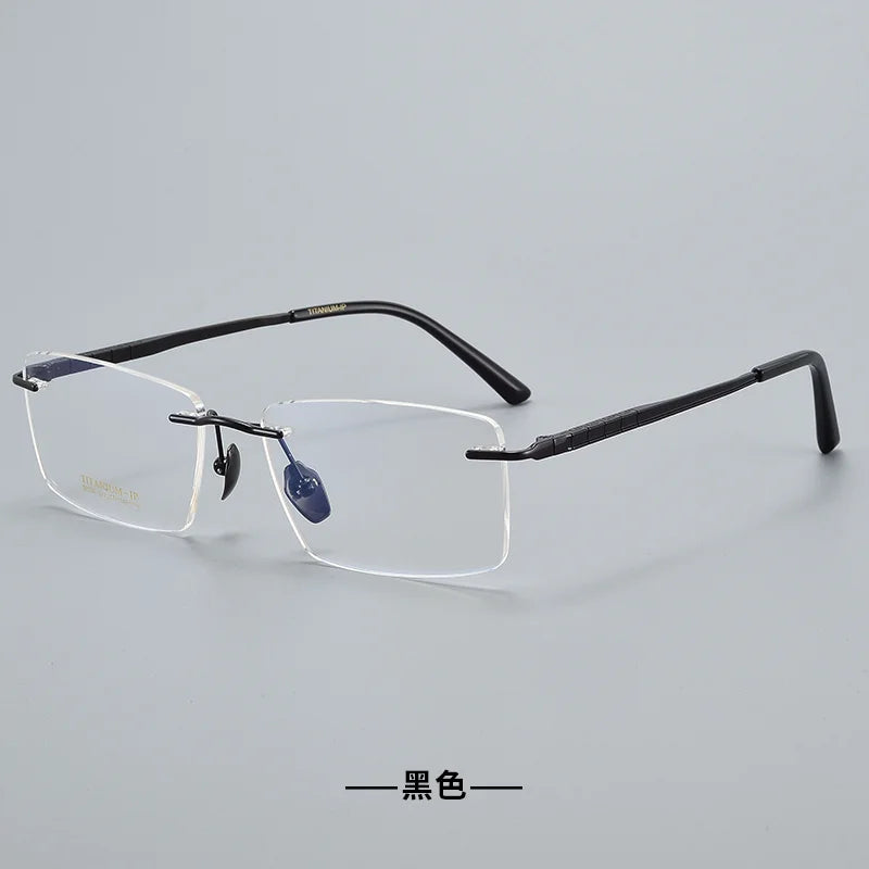 Reven Jate Women's Rimless Square Brow Line Titanium Eyeglasses 91104