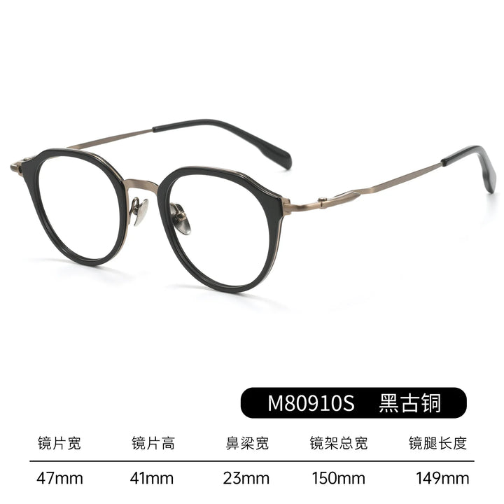 Bclear Unisex Full Rim Round Titanium Eyeglasses BSF-M80910S