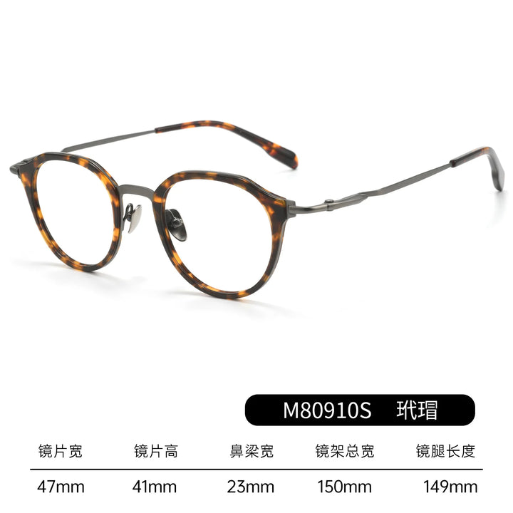 Bclear Unisex Full Rim Round Titanium Eyeglasses BSF-M80910S