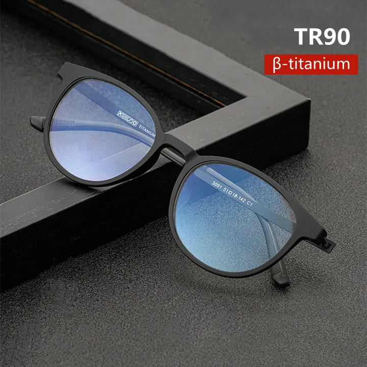 Kocolior Unisex Full Rim Round Tr 90 Titanium Hyperopic Reading Glasses 23091 Reading Glasses Kocolior   