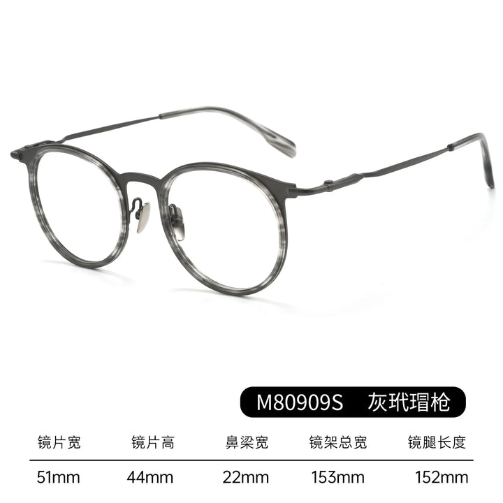 Bclear Unisex Full Rim Round Acetate Eyeglasses BSF-M80909S