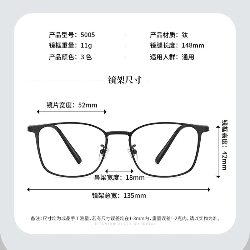 Reven Jate Women's Full Rim Square Titanium Eyeglasses 65005