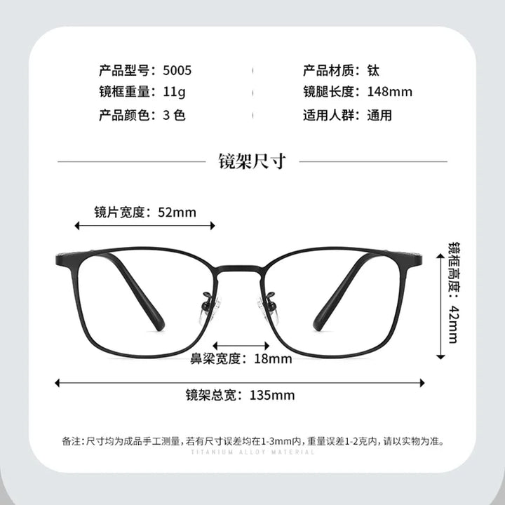 Reven Jate Women's Full Rim Square Titanium Eyeglasses 65005