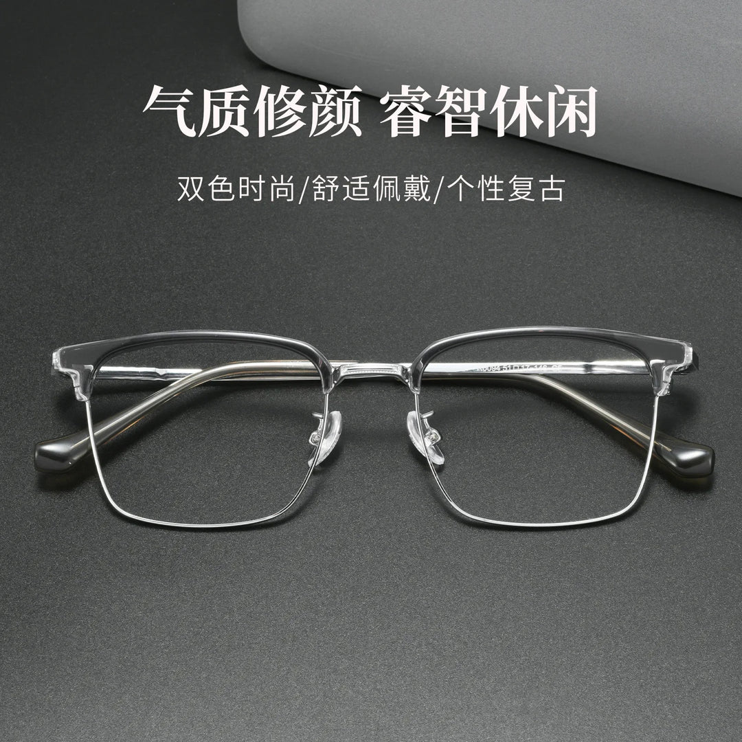 Bclear Unisex Full Rim Browline TR90 Eyeglasses BSF-R6094ZF