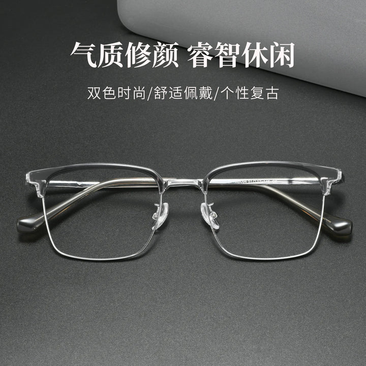 Bclear Unisex Full Rim Browline TR90 Eyeglasses BSF-R6094ZF