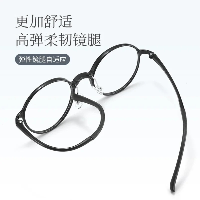 Bclear Unisex Full Rim Round TR90 Eyeglasses MY-1147