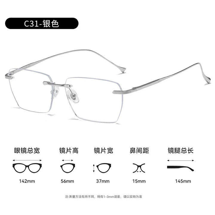 Bclear Unisex Rimless Flat Top Polygon Titanium Eyeglasses 696908