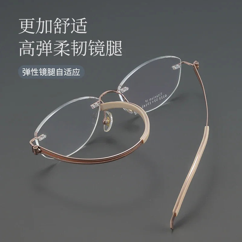 Bclear Women Rimless Cat Eye Titanium Eyeglasses MY-6123
