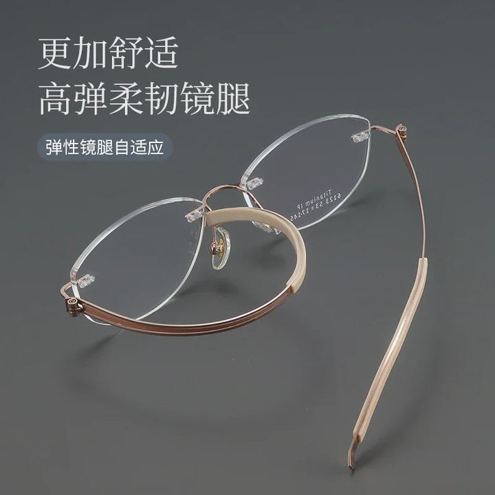 Bclear Women Rimless Cat Eye Titanium Eyeglasses MY-6123