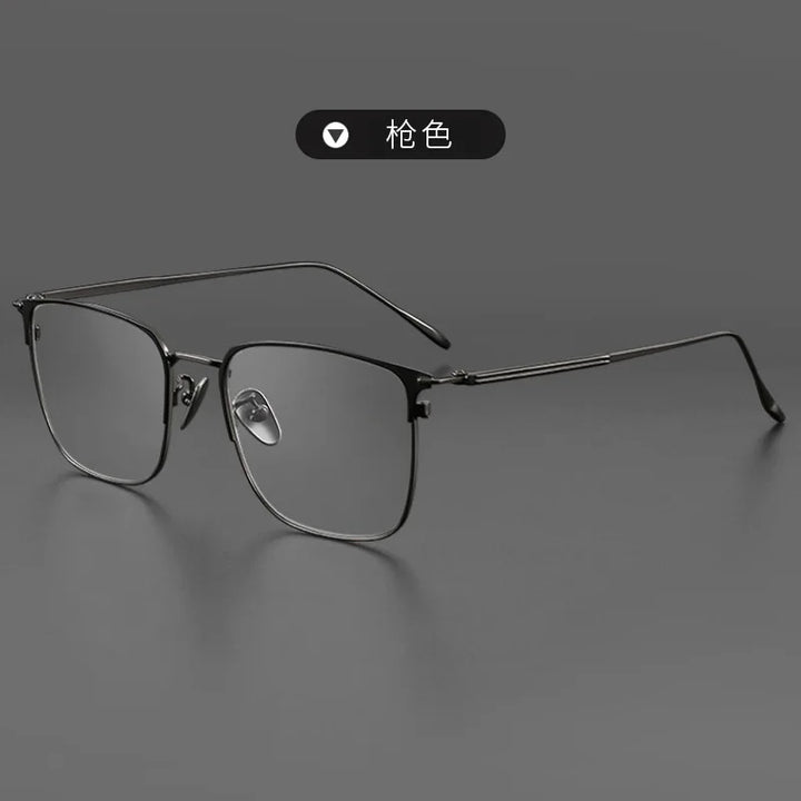 Zirosat Unisex Full Rim Square Acetate Titanium Eyeglasses 890932