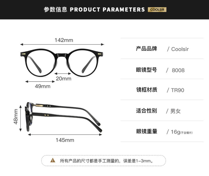 Zirosat Unisex Full Rim Round Tr 90 Alloy Eyeglasses 68008