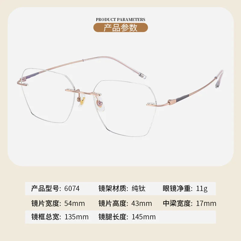 Reven Jate Women's Rimless Flat Top Polygon Titanium Eyeglasses 96074 Rimless Reven Jate